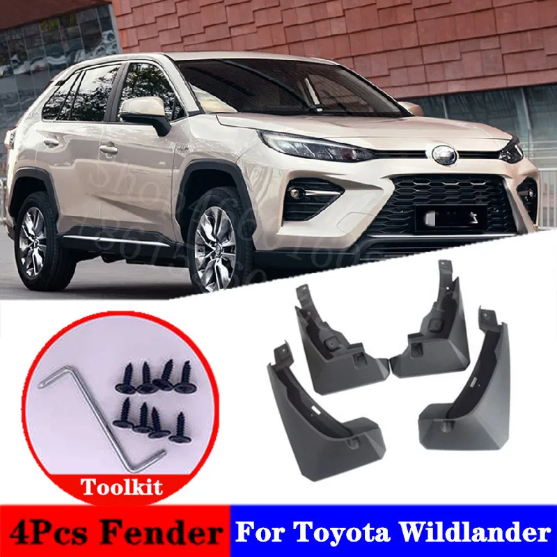 2016-2020 для Toyotas Wildlander двойной двигатель Брызговики специальные модификации частей