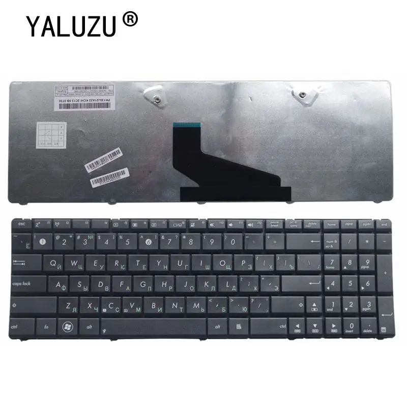 Русская клавиатура для ASUS K53U K53Z K53B K53BR X53BY X53U X73 N73 K73T A53U K53T X53Z X53BR X53E RU Черная |