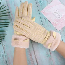 New Style Plus Velvet Mittens Women's Winter Lattice Hand Warmer Touch Screen Gloves Padded Defense Cold Outdoor Cycling Gloves