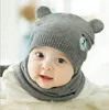 Hot Seller Baby Accessories Toddler Girls Girl Baby Hat Winter Knit Beanie Cap Hat+Scarf 2pcs Hot Sale Set 0-24Months 4000180923834