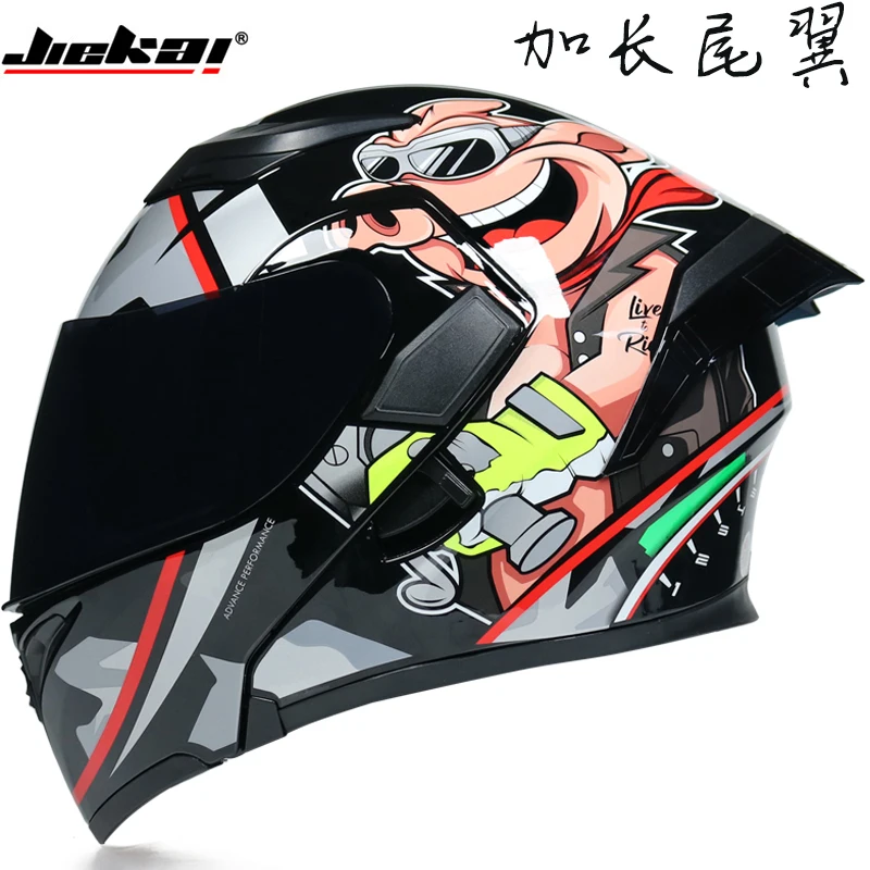Горячая Распродажа JIEKAI откидной мотоциклетный шлем модульный мотоциклетный шлем с внутренним солнцезащитным козырьком защитные гоночные шлемы с двойными линзами - Цвет: d8