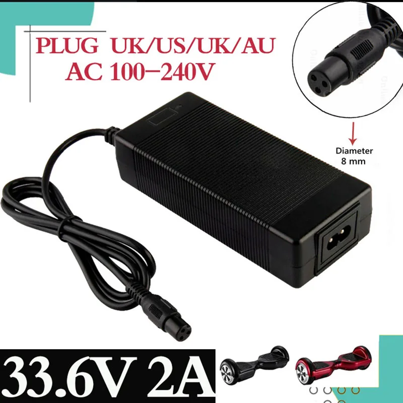 

1 шт., зарядное устройство для 8S 33,6 в 28,8 в, 29,6 в
