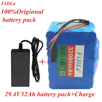 

100%Original24v 32ah 7S5P battery pack 15A BMS 250w 29.4V 32000mAh battery pack for wheelchair motor electric 29.4V 2A Charger