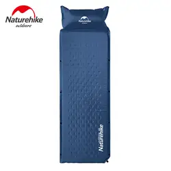 NatureHike Self-надувной коврик один спальный матрас переносная люлька с подушкой складной коврик для кемпинга NH15Q002-D