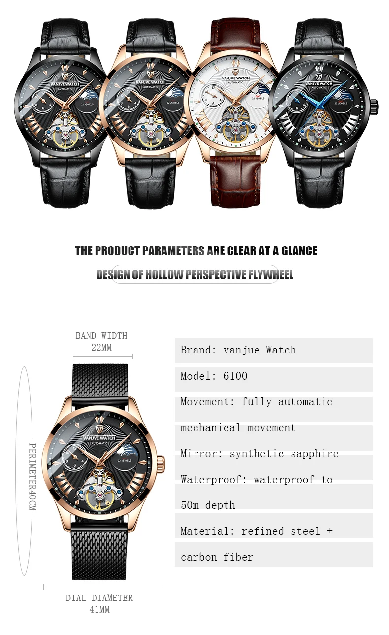 6100-详情页-玫瑰金版_06