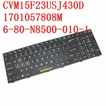 Клавиатура для Dell Precision M3800 XPS 15 9530 с подсветкой британская Раскладка