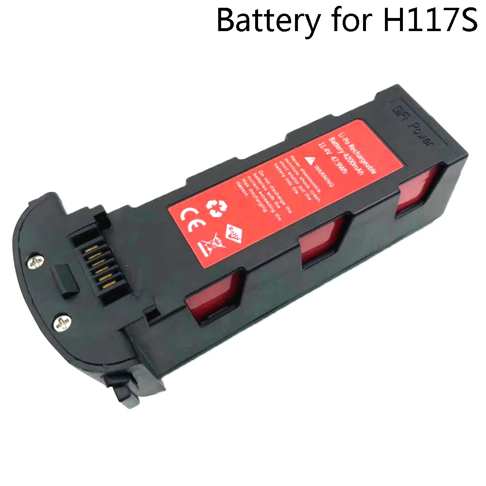Аккумулятор для квадрокоптера Hubsan H117S Zino GPS 11 4 в 4200 мА · ч|Детали и аксессуары| |