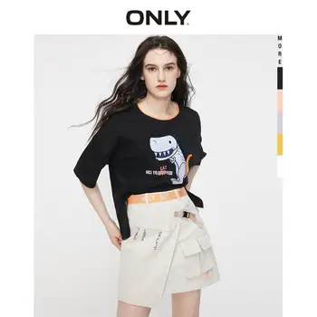 

ONLY Women's 100% Cotton Loose Fit Dinosaur Print Embroidery Short-sleeved T-shirt | 120101598