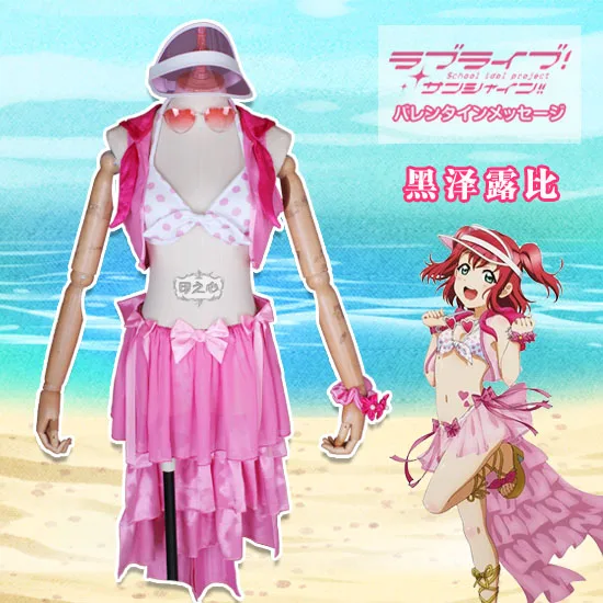 Аниме LoveLive!Sunshine! Kurosawa Ruby Косплей Костюм SIC12 сексуальный купальник женский