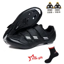 Обувь для велоспорта, противоскользящая, дышащая, мужская, женская, MTB, для шоссейных гонок, Спортивная, велосипедная обувь, самофиксирующаяся обувь, zapatillas ciclismo