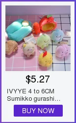 Китайский Зодиак животное ручная марионетка милые плюшевые игрушки пальчиковые куклы дети история пальца ранее обучение игрушка новые подарки
