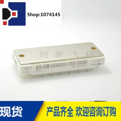 BSM75GP60 75A-600V/