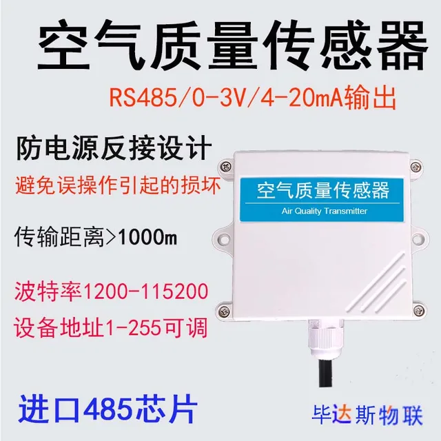Pm2.5 Érzékelő Ködös Részecskék Por Pm10 Levegőminőségi Adó Detektálási Monitor Lézer - Image 3