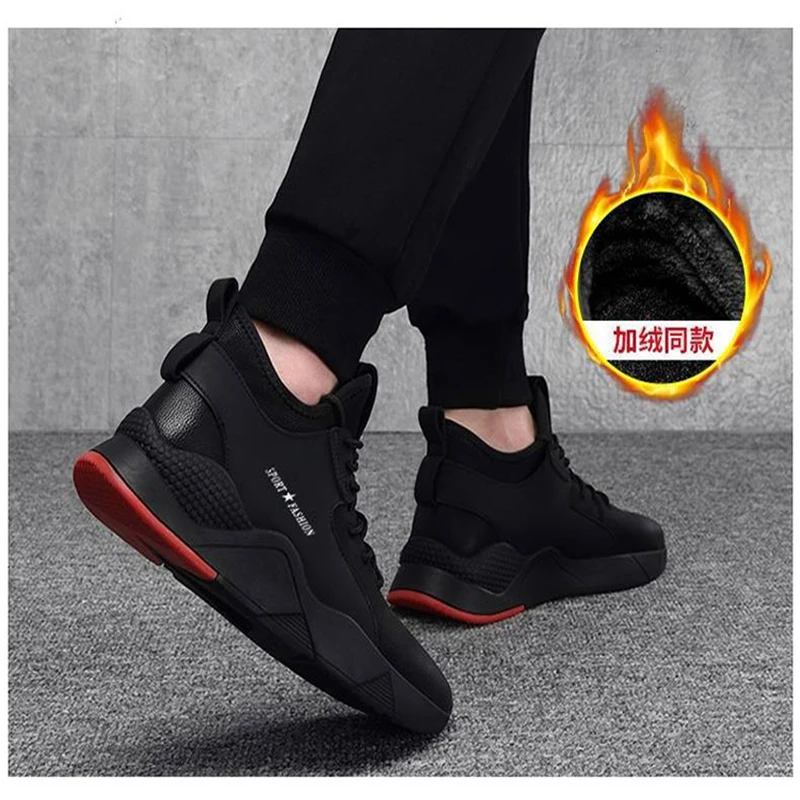 

New men's shoes men's winter fashion sports shoes winter sports shoes warm fur casual shoes men's Korean casual shoes