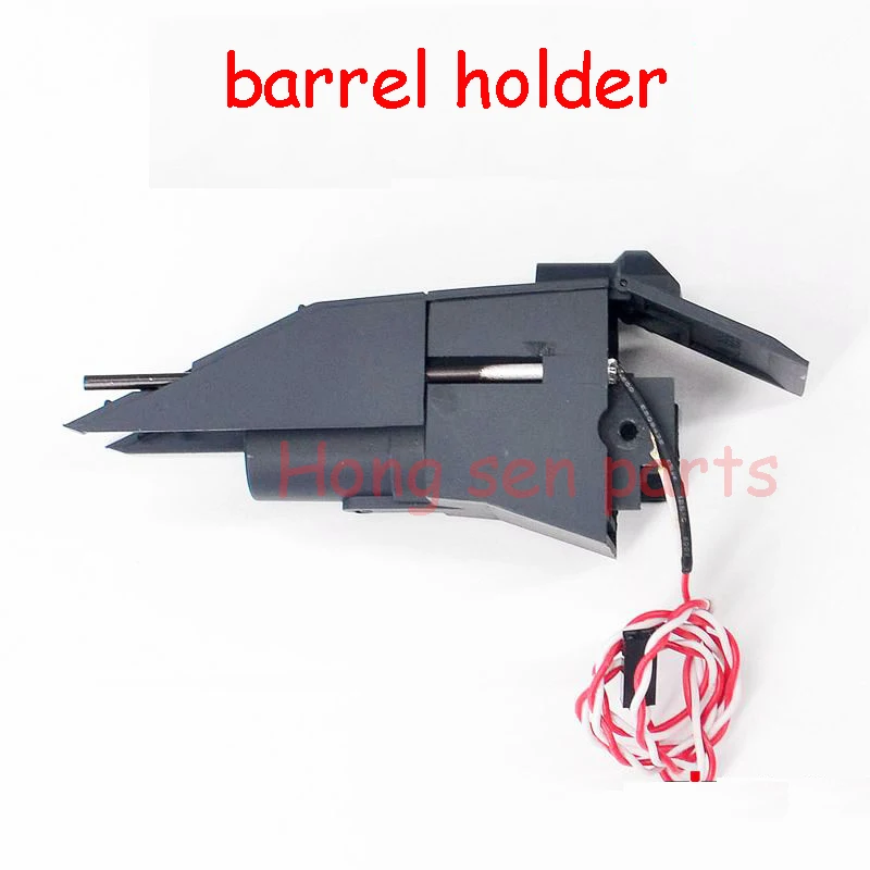 Paire D'antennes Métalliques Pour Char RC Henglong 1/16 Léopard 2A6 / 3889 - Détail Réaliste