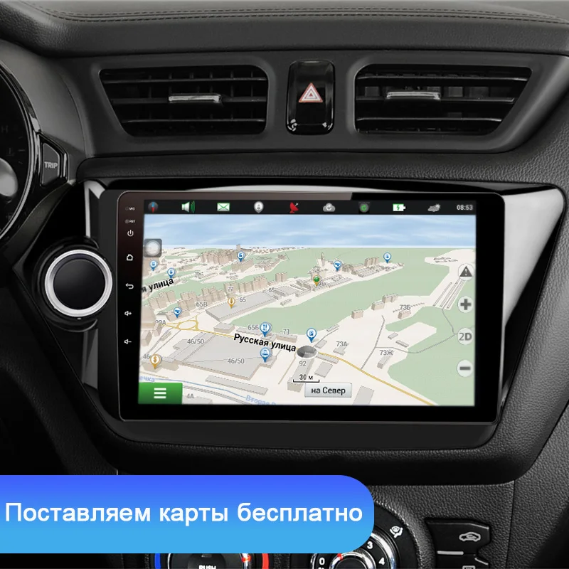 Discount FUNROVER 2.5D+IPS android 9.0 Car Radio Multimedia Video Player Navigation GPS For KIA RIO 3 4 2011-2018 rio sedan No dvd rds BT 5
