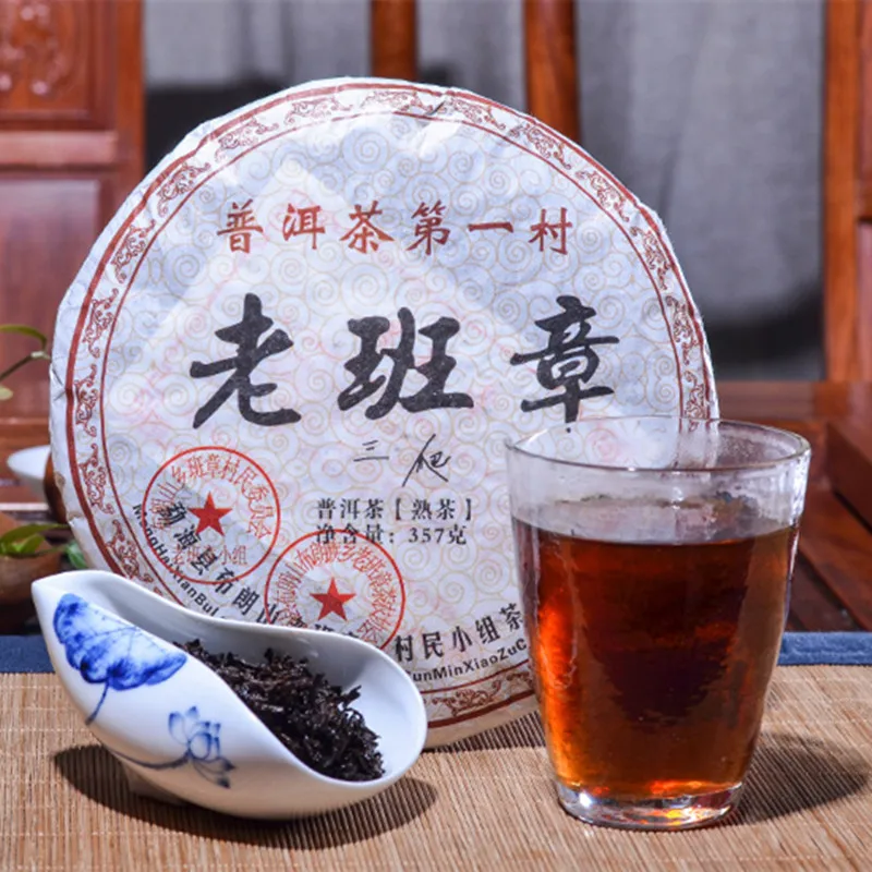 2006 год Премиум сорт шу пуэр Чай торт Ripe Pu в форме хоккейной шайбы китайский 357 г