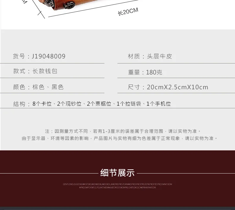 Кошелек стильная сумка с сифоном винтажная сумка на молнии
