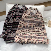 Spring Shirt Men's Fashion Printing Retro Casual Shirt Wild Loose Long-sleeved Shirts Mens Streetwear Social Men Dress Shirt