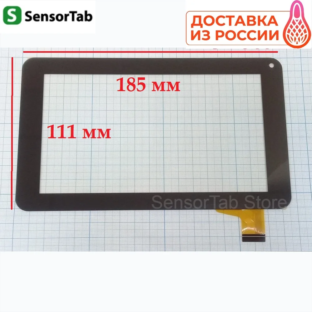 Oysters T72MS WiFi тачскрин 7.0 дюймов сенсор touch screen стекло | Компьютеры и офис