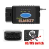 HS-CAN/MS-CAN ELM327 V1.5 переключатель PIC18F25K80 Чип поддержка Bluetooth/WIFI ELM 327 для Ford FORScan OBD2 автомобильный диагностический сканер ► Фото 2/6