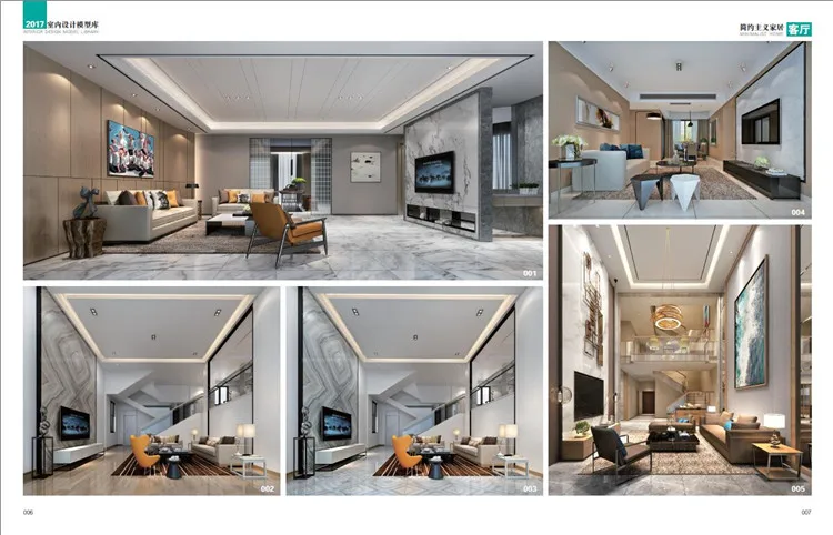 Новинка 2017 модель для помещений библиотека минималистичный дизайн дома с dvd|home