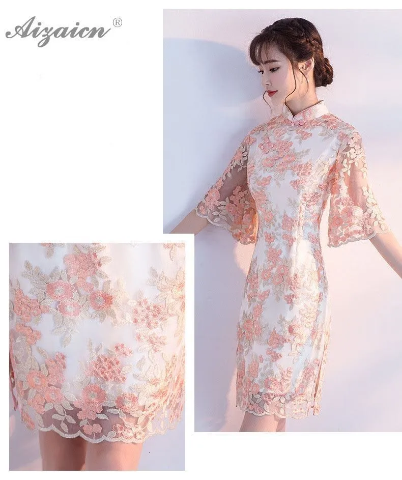 2019 новые модные короткие Cheongsam современный кружево вышивка Qi Pao для женщин китайское платье мини Восточный Стиль Розовое Вечернее платье Qipao