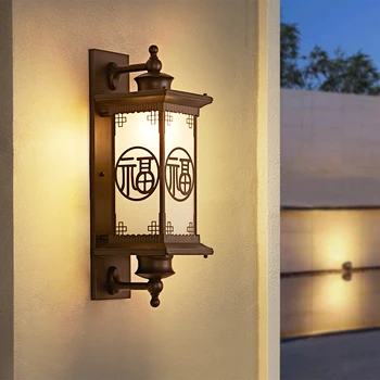 

rustic Outdoor Wall Lamp Waterproof European Retro Balcony Courtyard Lamp American Staircase Outdoor Background Wall light