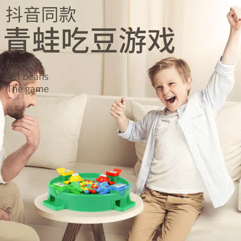 

Douyin Celebrity Style Frog Eat Beans Casual Brain Tabletop Game Family Parent And Child Interactive Game Educational Toy