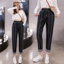 Женские джинсовые брюки, новинка, осенние и зимние, с высокой талией, Джокер, Харлан, брюки для полных, мм100кг, корейские брюки-Харлан