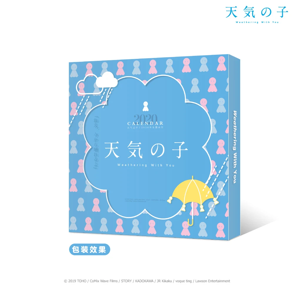  Anime Weathering with you DIY Cartoon character Table calendar Desktop Note Daily Coil Desk calenda