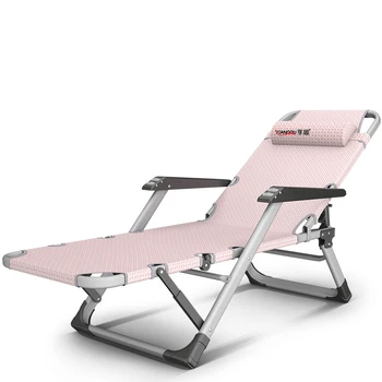 

Folding Chair Lunch Break Siesta Bed Lazy Sofa Balcony Leisure Home Back Summer Cool Portable Chair Folding Bed