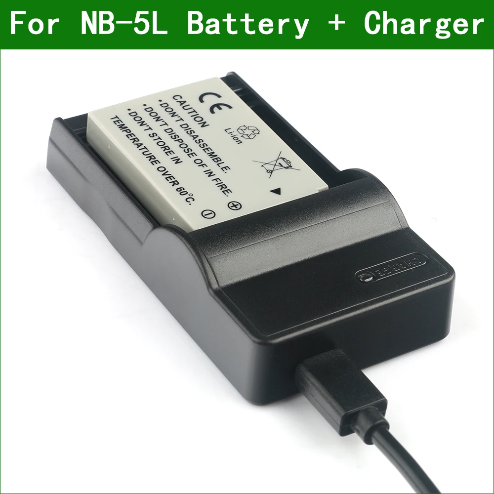 NB-5L NB 5L Digital Camera Battery Charger For Canon IXUS 800 850 860 90  950 960 970 980 990 IS 900 Ti AliExpress