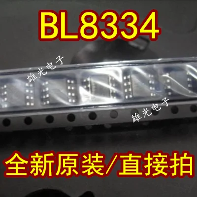 10 шт. BL8334 SOP8 новые и оригинальные