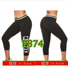 FIT FUNKY женские трикотажные хлопковые брюки zum Фитнес Одежда Брюки карго леггинсы капри брюки Сетка соединение p874