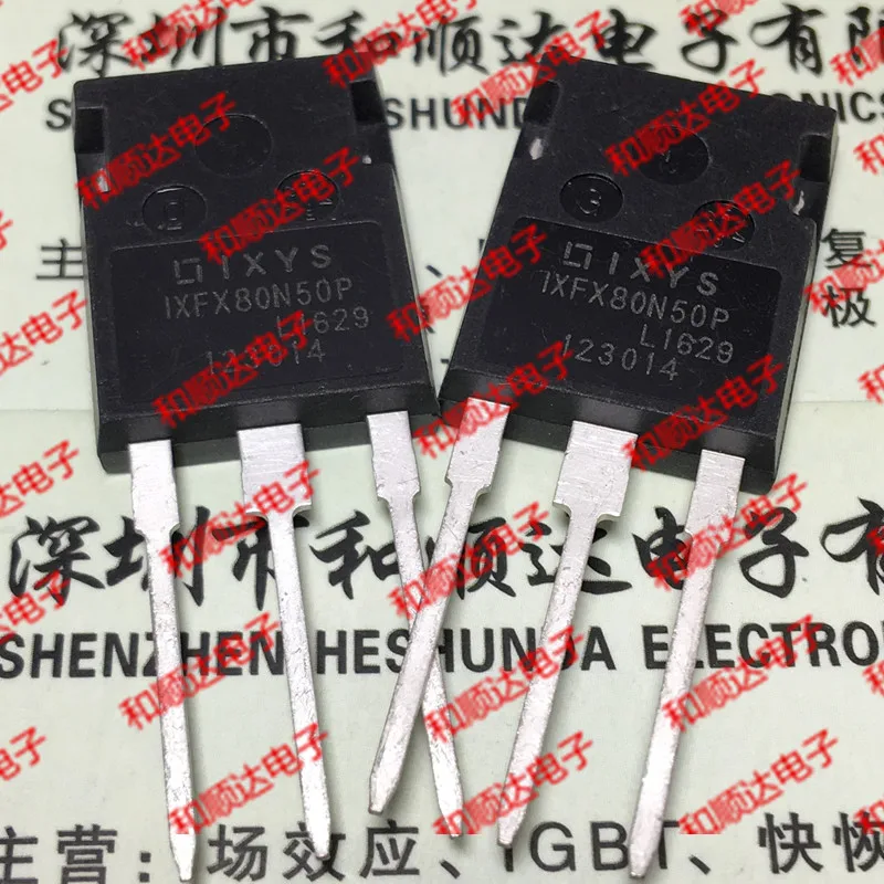 1 шт./IXFX80N50P TO-247 500 В 80A TO247