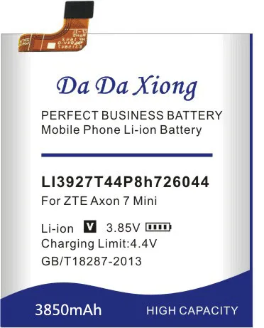 Da Xiong 3850 мАч Li3927T44P8h726044 батарея для zte Axon 7 Mini 5,2 дюймов батарея