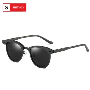 Classic Brand Designer Best Polarized Clubmaster Sunglasses for Men Women Aluminum Frame Vintage Sun Glasses UV400 Protection 1