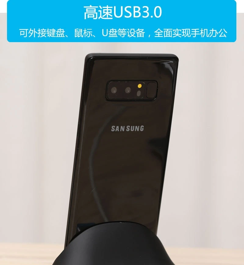 Подходит для samsung s8 S9 для huawei мобильный телефон MATE10 20p30type-c к HDMI поддержка базы 4в1
