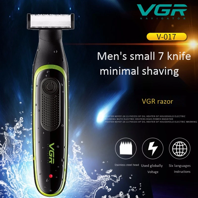 Vgr V-017 электробритва Usb портотивная Зарядка для бритвы маленький Т-образный нож мужской и женский триммер для бритья волос