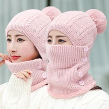 Зимние шапки, женская вязаная шапка, теплый мех, помпон, шапка Skullies Beanies для женщин, высокое качество, шапки маски для девушек,, цельная шапка