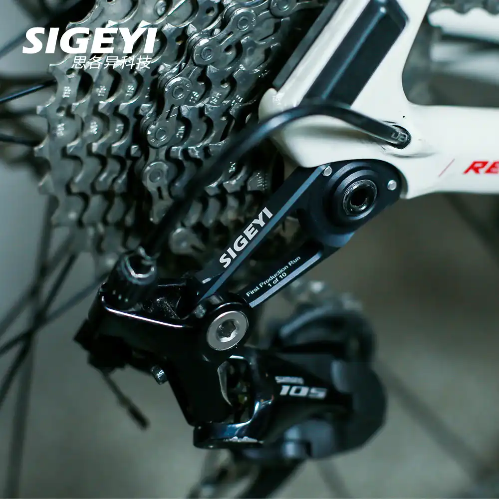 giant propel derailleur hanger