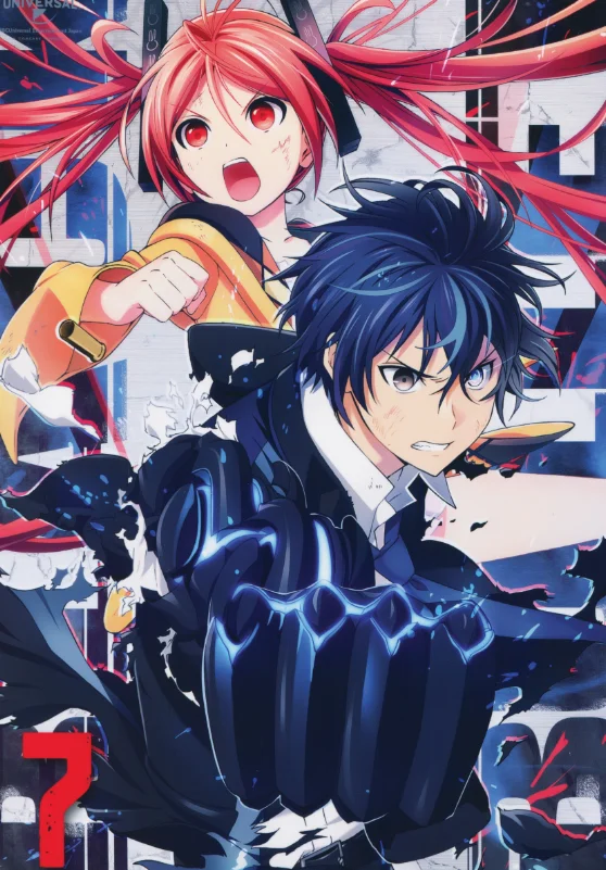 Rentaro Satomi - Black Bullet Anime - Burakku Buretto Sticker for Sale by  the-Gate