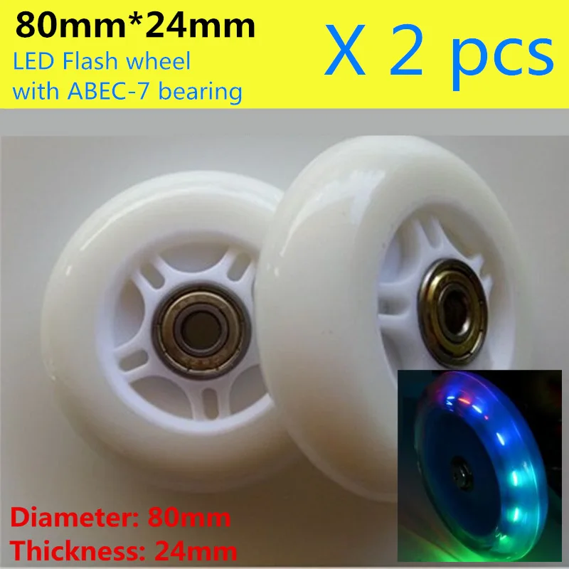 LED Flash Rear Tire 3 In 1 Children Scooter Rear Wheel For Kids 3-wheels Car LED Shine Roller Cycling Behind Durable Elastic PU scooter wheels