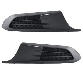 

Fog Light Cover Front Driver Side for Jetta 1038119