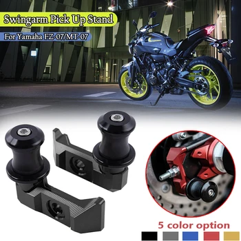 

FZ 07 MT-07 Rear Wheel Fork Axle Block Slider Swingarm Stand Pick Up Crash Pads for 2015-2018 Yamaha FZ07 FZ-07 MT07 MT 07