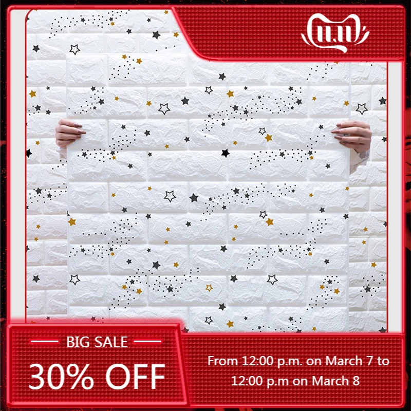 

10pcs 3D stereo foam wall stickers living room bedroom children's room decorative self-adhesive wallpaper
