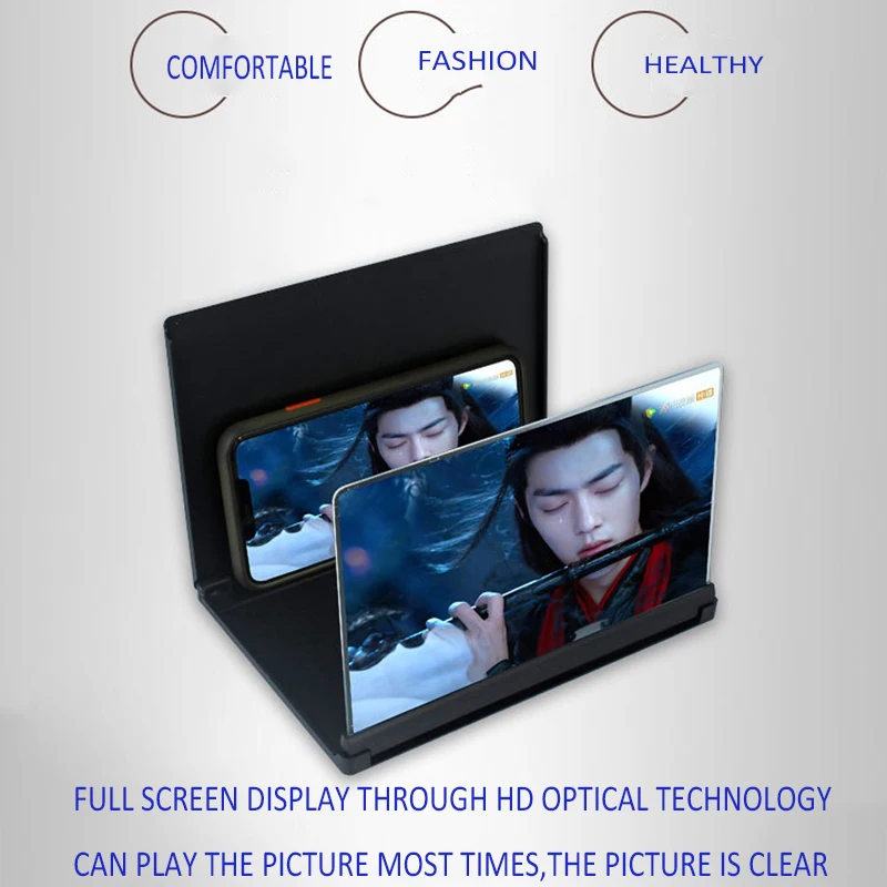 휴대폰 화면 확대경, 3D 비디오 HD 확대경, 고급 아크릴 렌즈