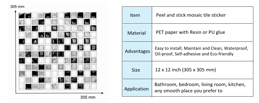 TSQS56-1_副本_副本