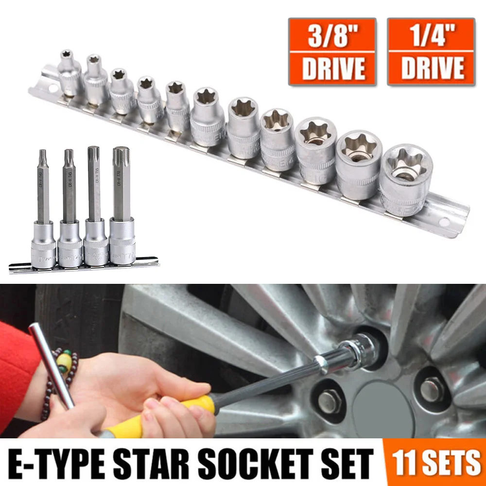 11 шт./компл. E Torx Star бит внешний муфтовый стыковочный переводник 1/" E4-e8 3/8" E10-e20 диск с перилами инструмент искажения устойчивостью
